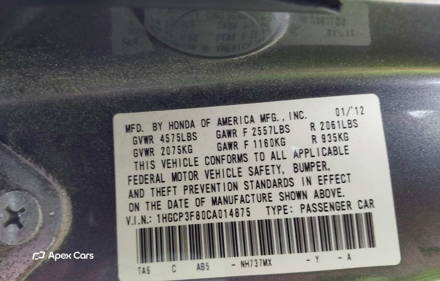 Honda Accord 2012