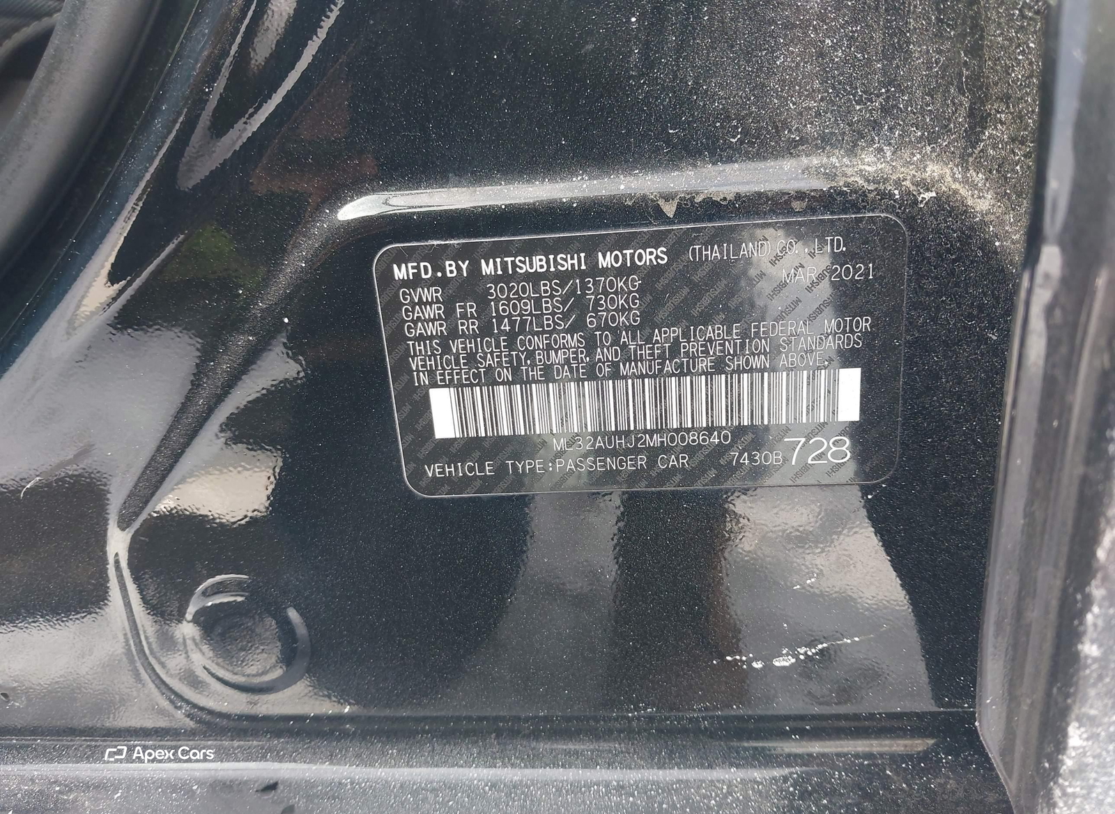 Mitsubishi Mirage 2021