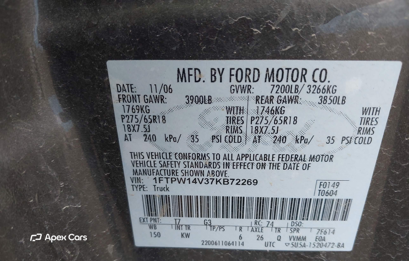 Ford F-150 2007