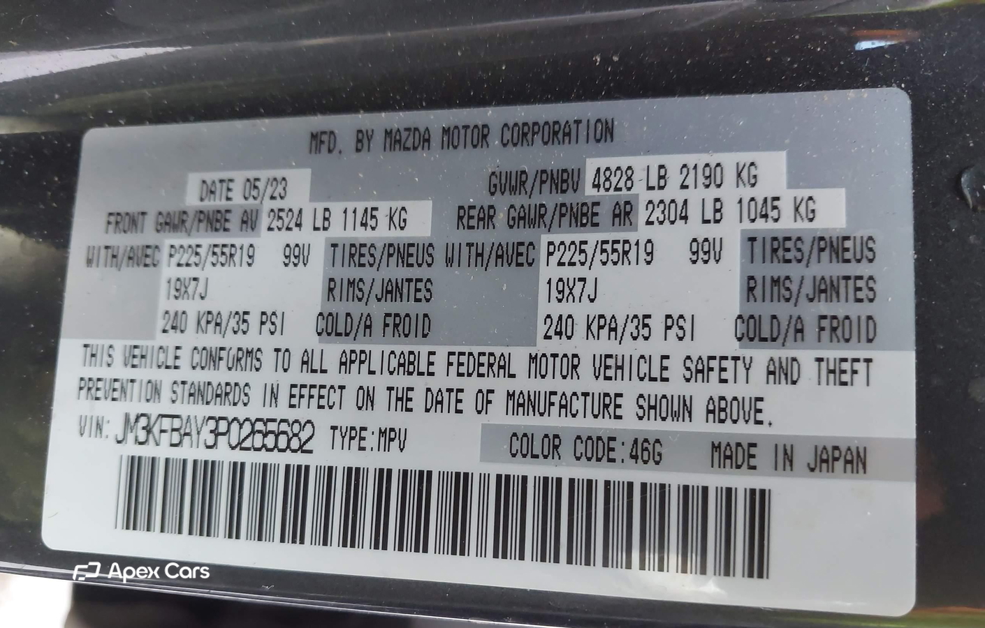 Mazda CX-5 2023
