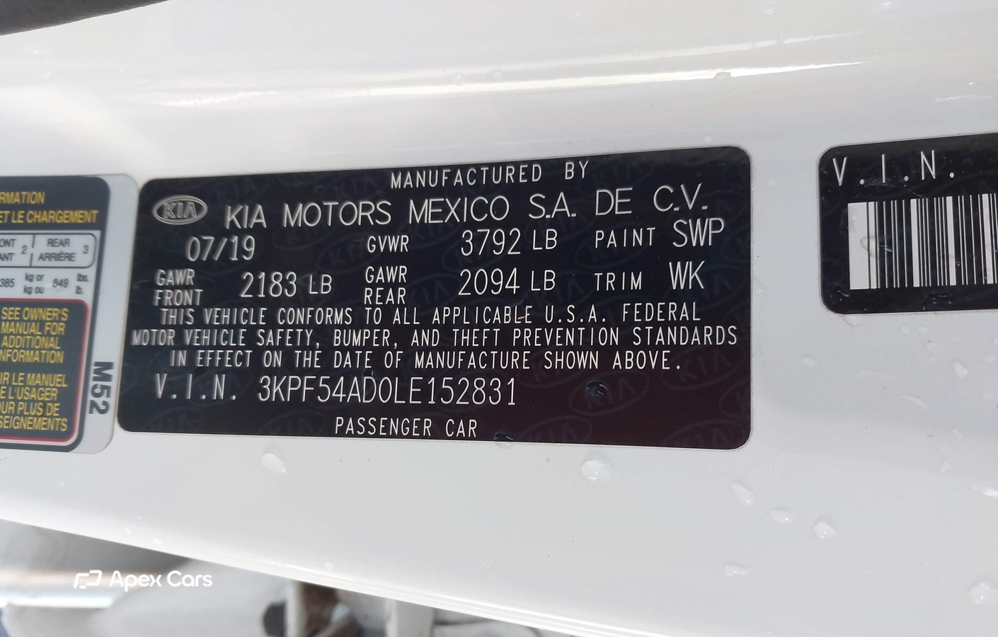 Kia Forte 2020