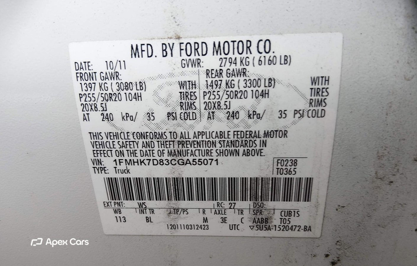 Ford Explorer 2012
