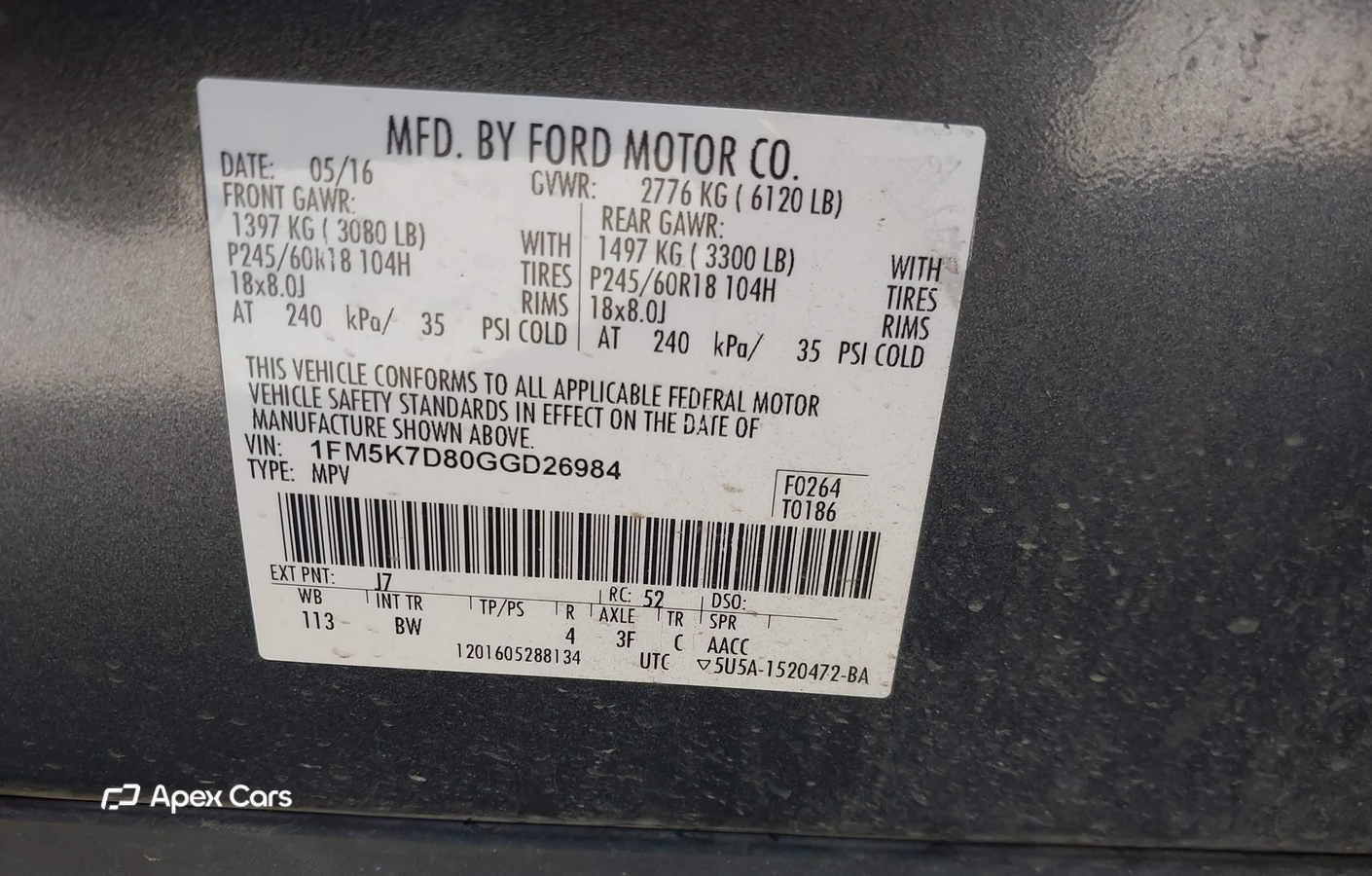 Ford Explorer 2016