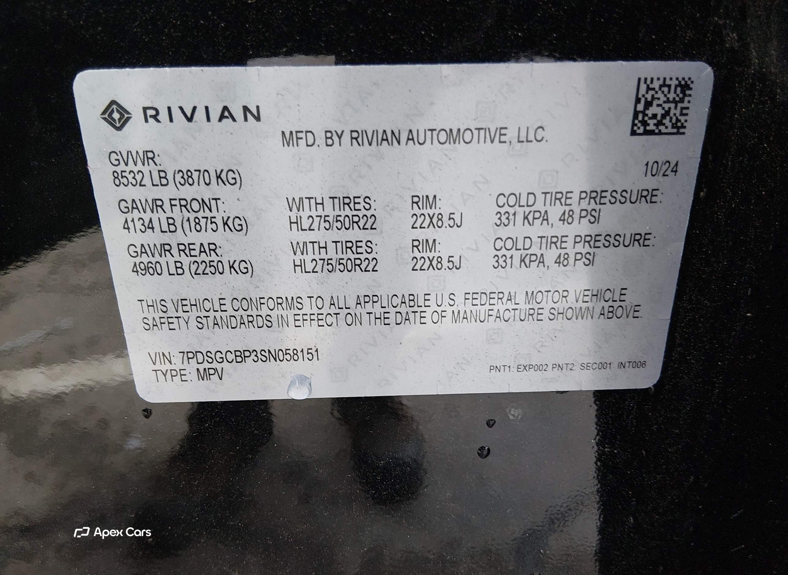 Rivian R1S 2025