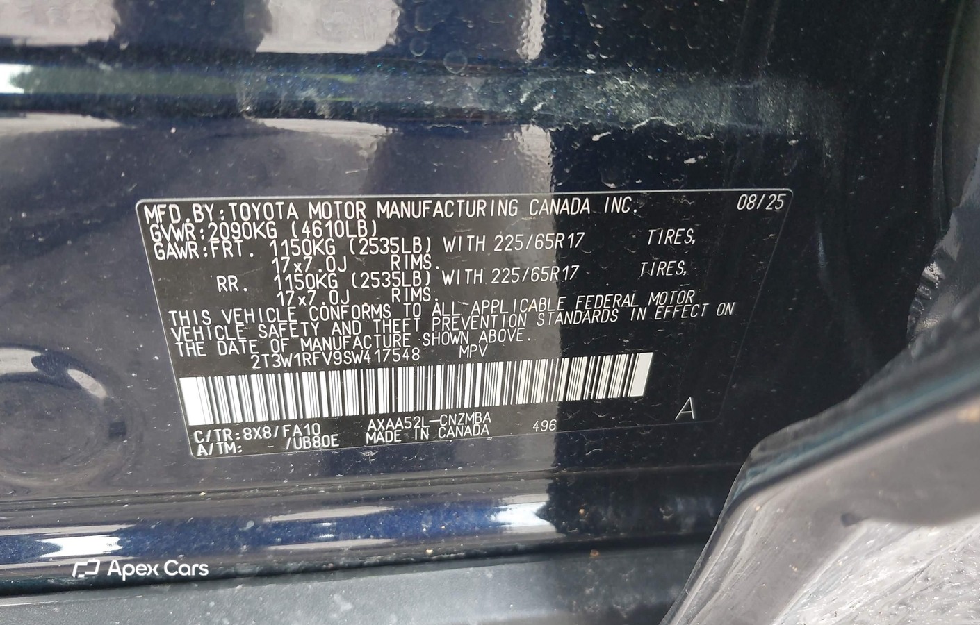 Toyota RAV 4 2025