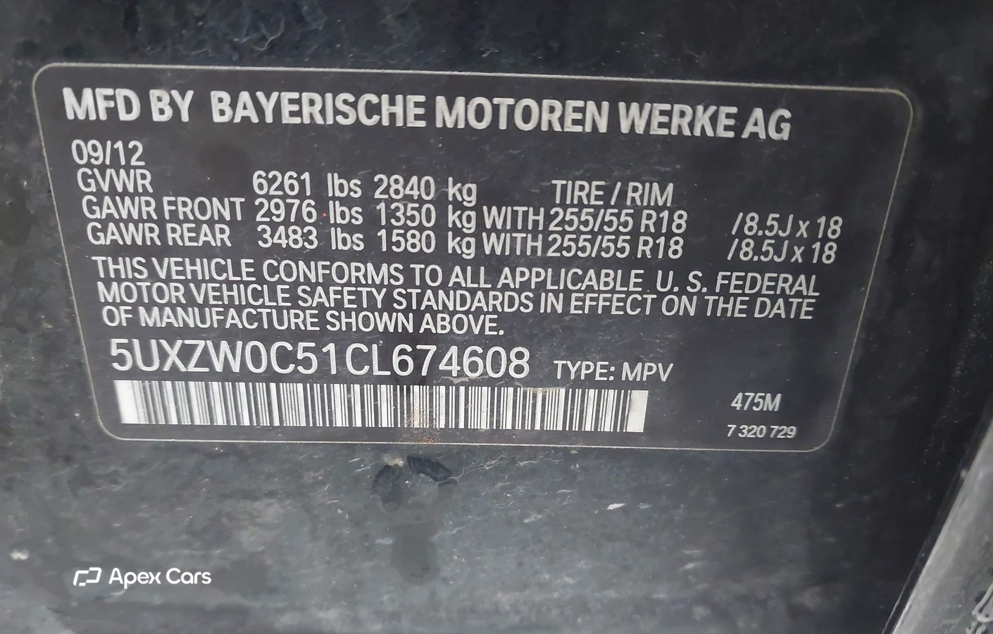 BMW X5 2012