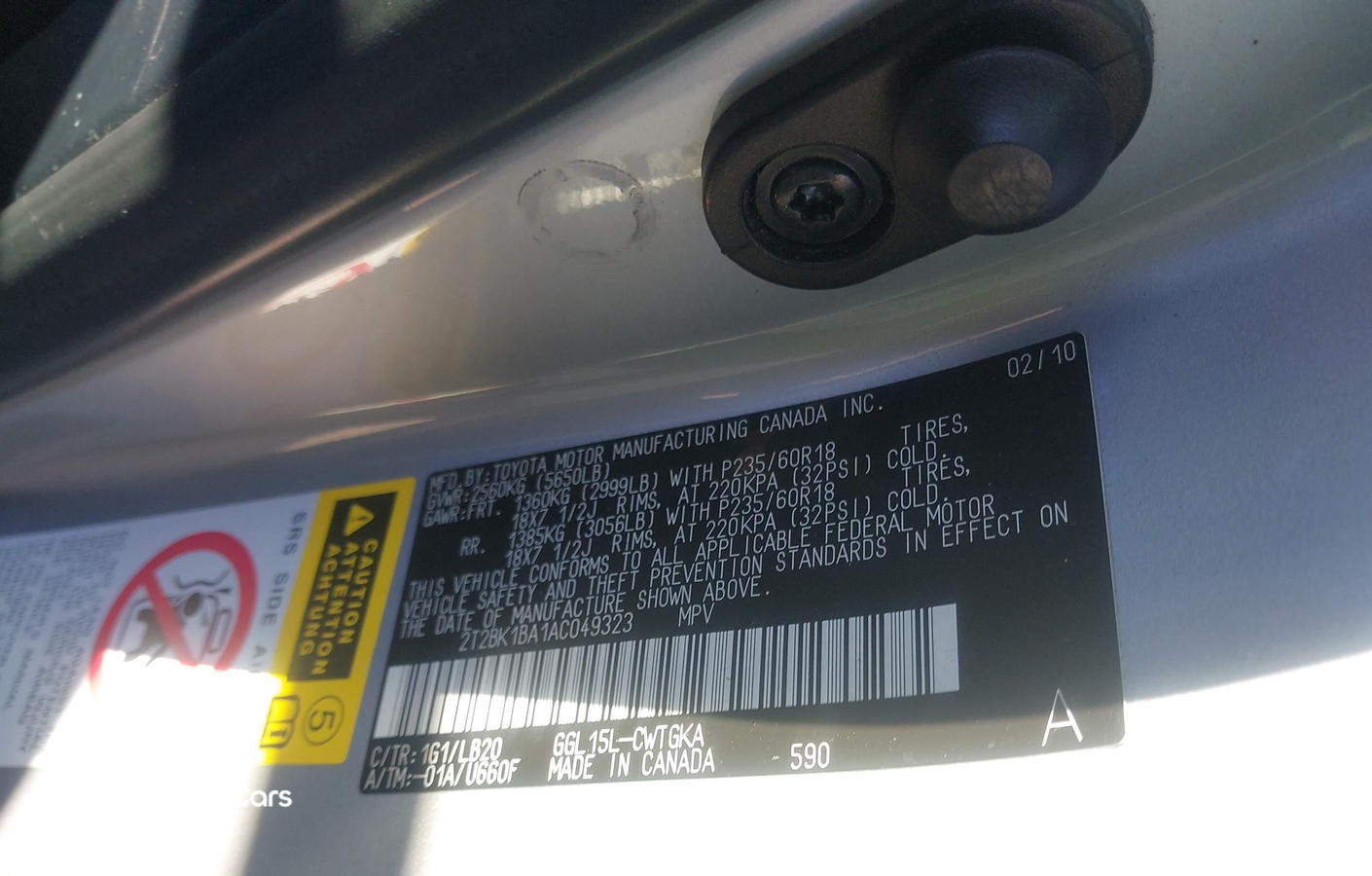 Lexus RX 2010