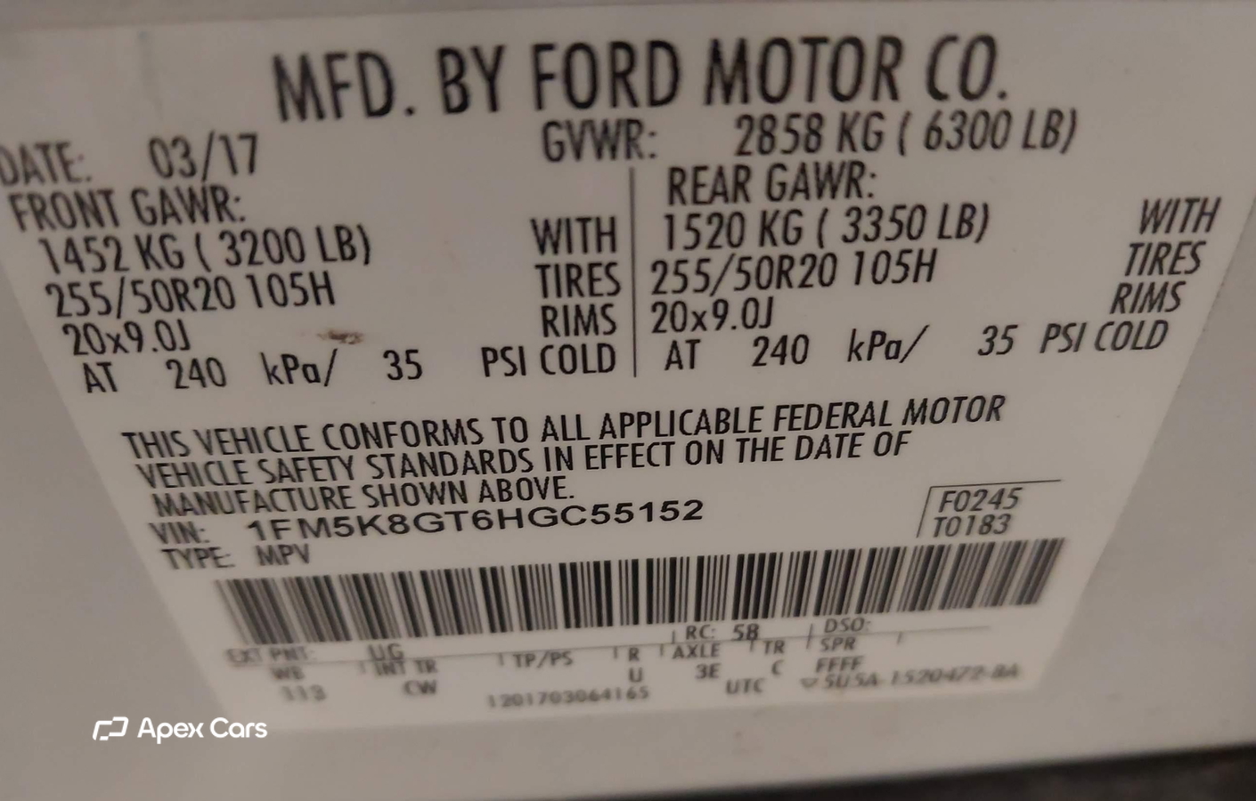 Ford Explorer 2017