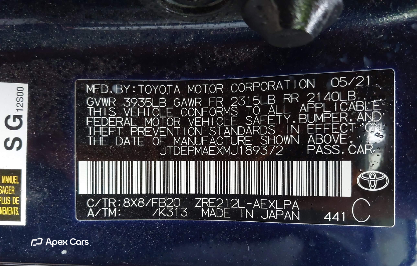 Toyota Corolla 2021