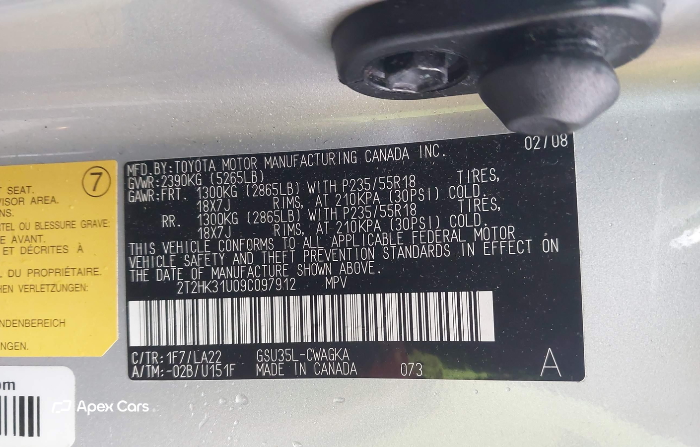 Lexus RX 2009