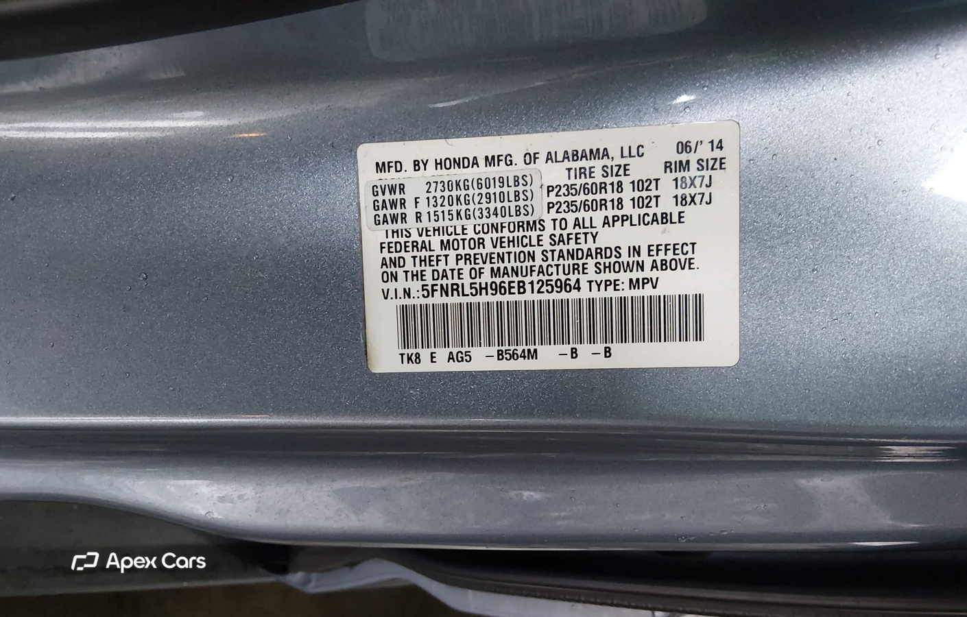 Honda Odyssey 2014