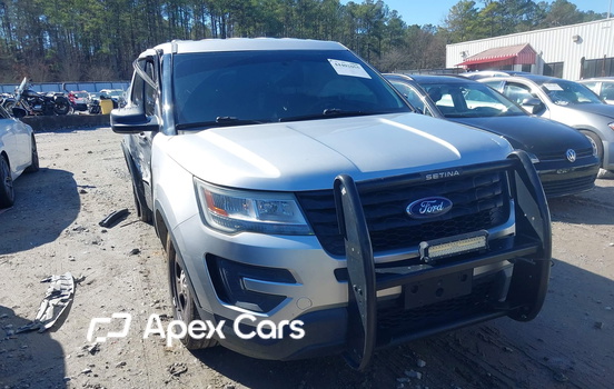 Ford 2016 - Image 1 of 16