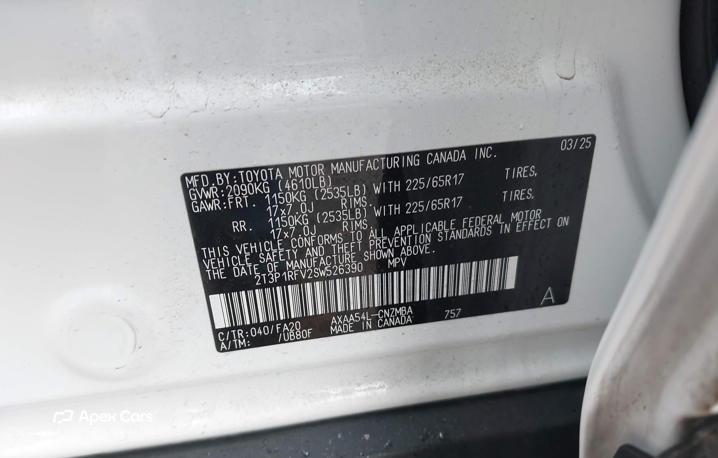 Toyota RAV 4 2025