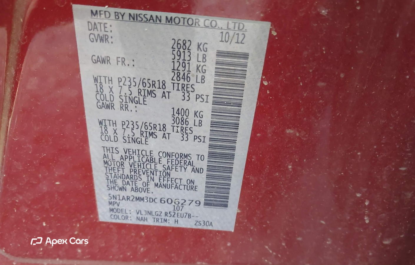 Nissan Pathfinder 2013