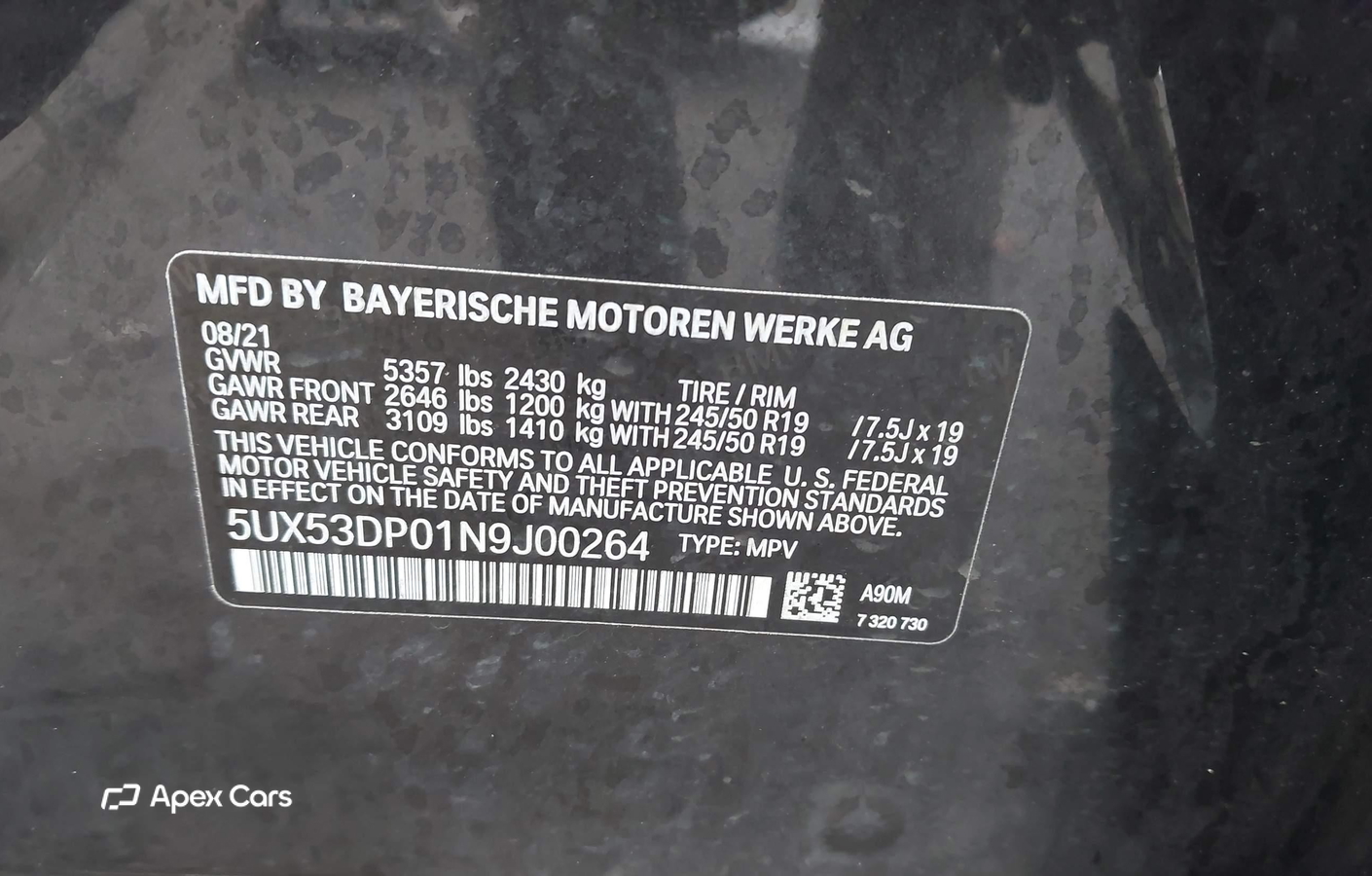 BMW X3 2022