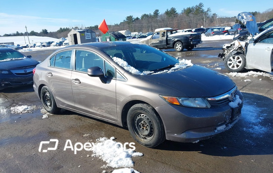 Honda Civic 2012 - Image 1 of 11