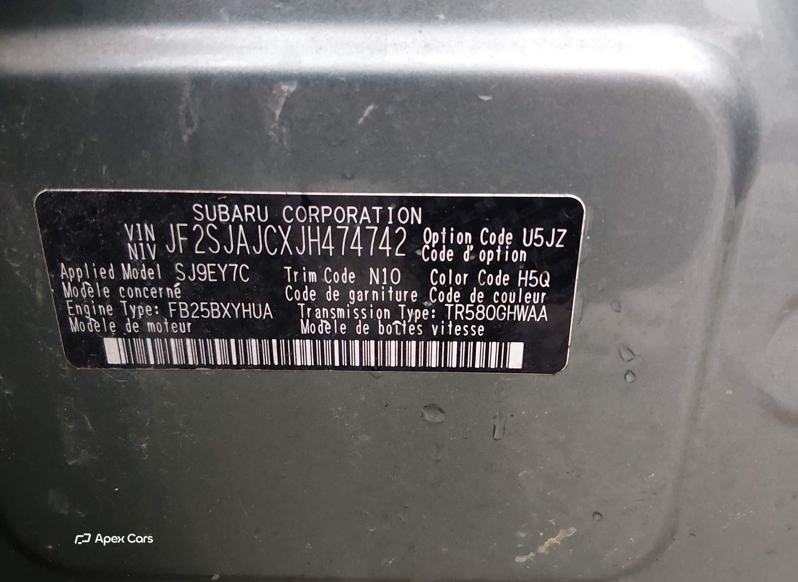 Subaru Forester 2018