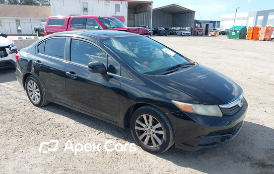 Honda Civic 2012 - Image 1 of 16