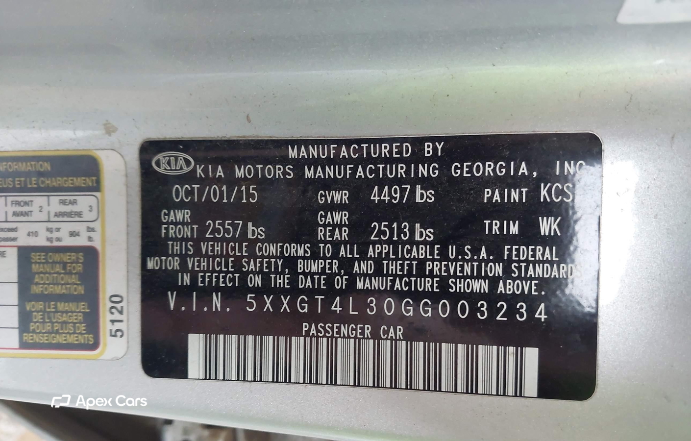 Kia Optima 2016