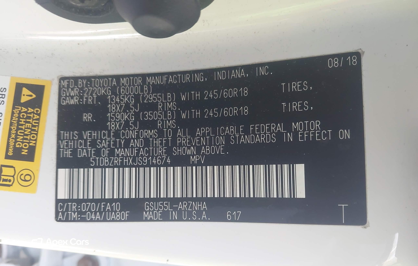 Toyota Highlander 2018