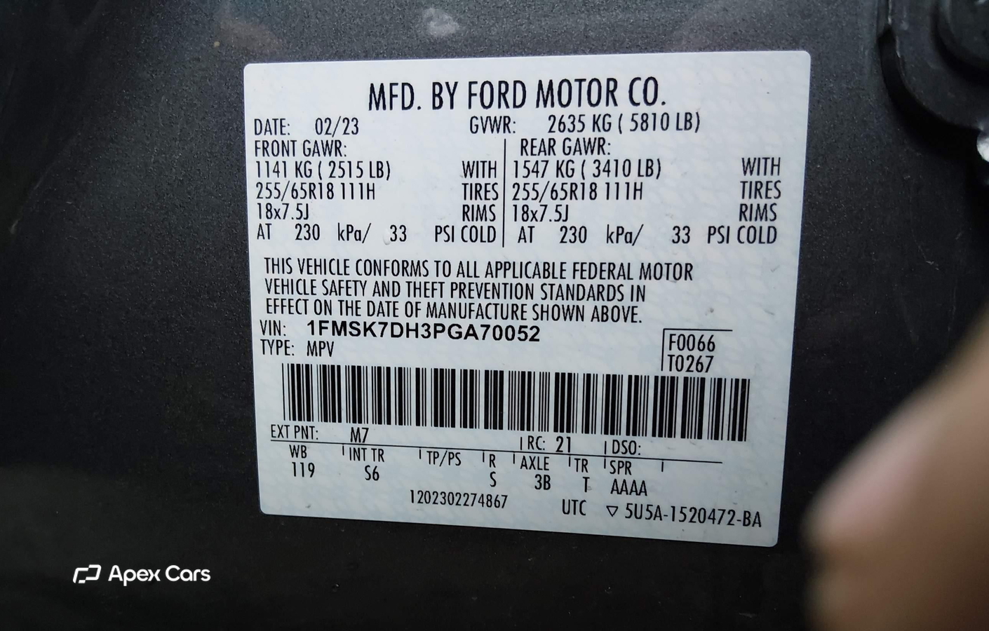 Ford Explorer 2023