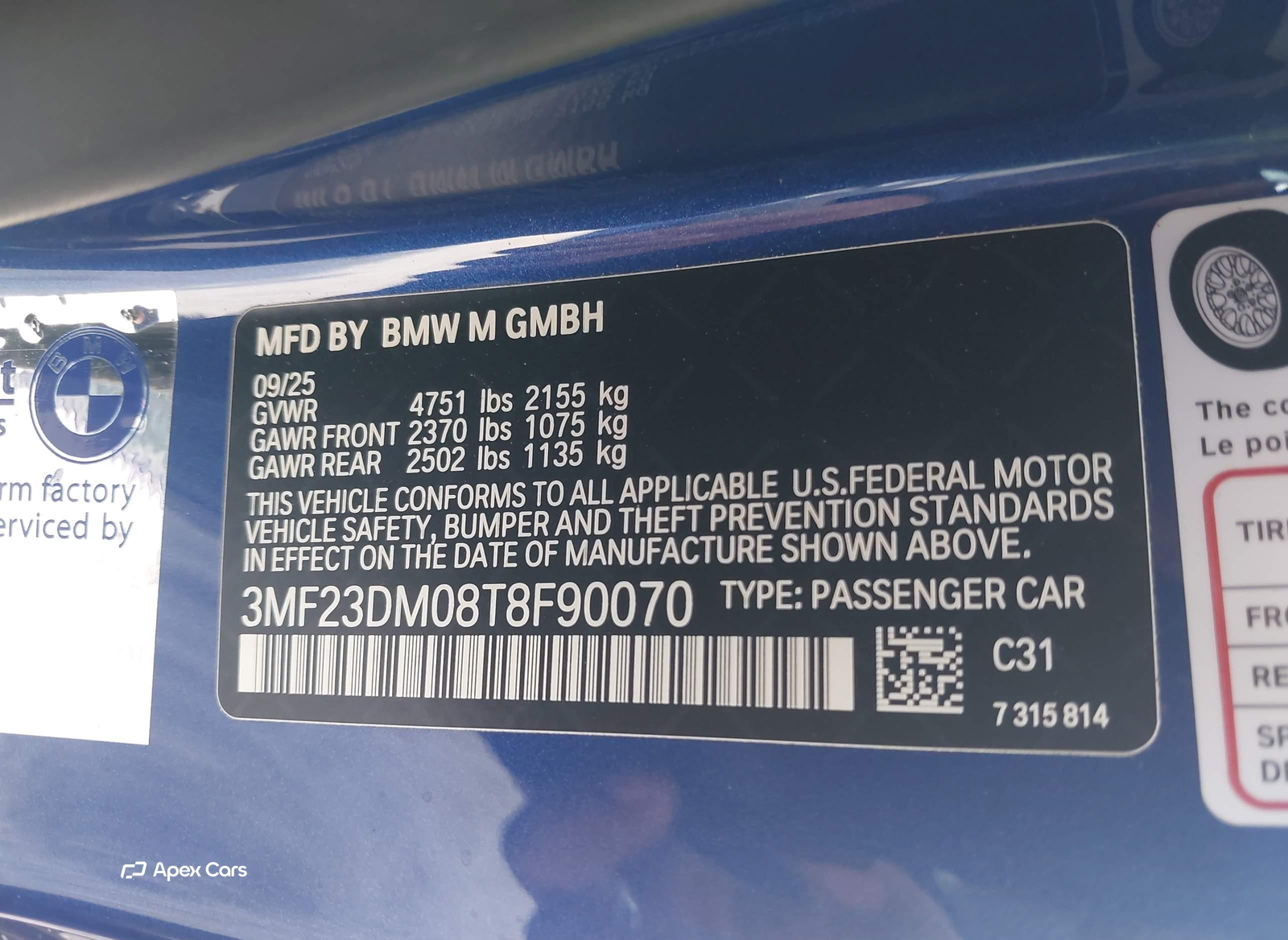 BMW M2 2026
