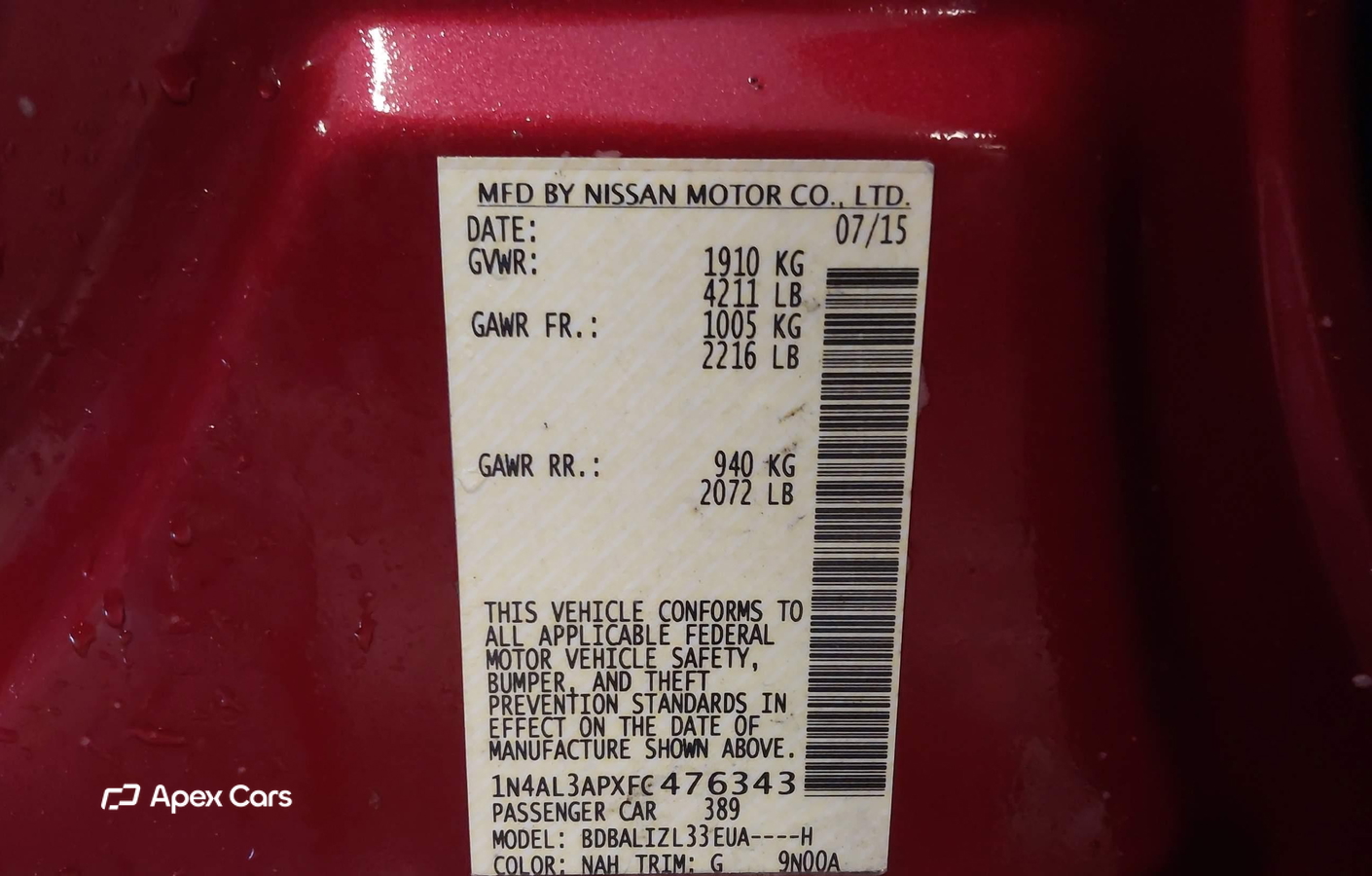 Nissan Altima 2015