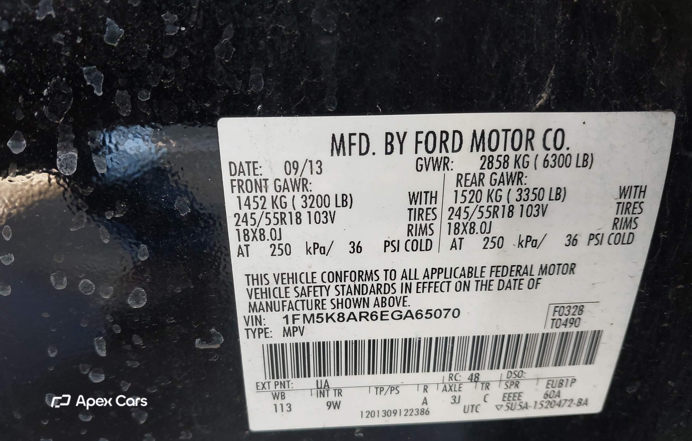 Ford 2014