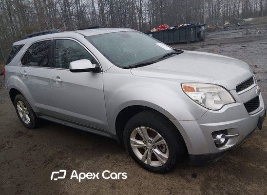 2015 Chevrolet Equinox - Zdjęcie 1 z 5