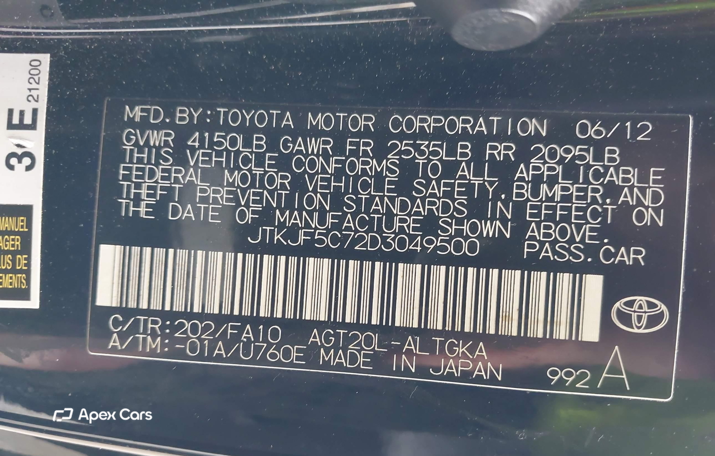 Scion tC 2013