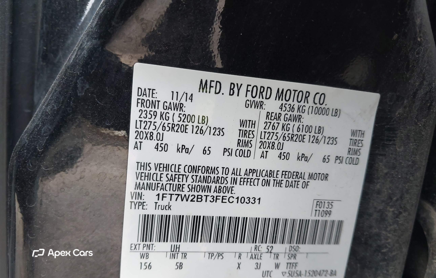 Ford F250 2015