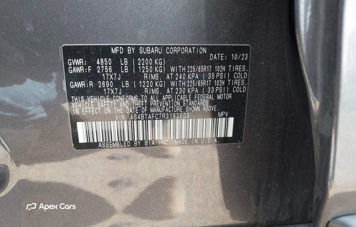 Subaru Outback 2024