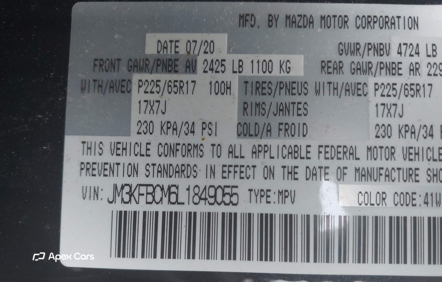Mazda CX-5 2020