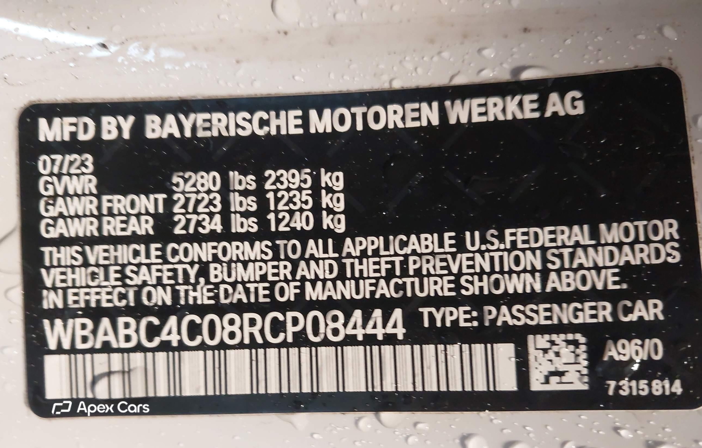 BMW Series 8 2024