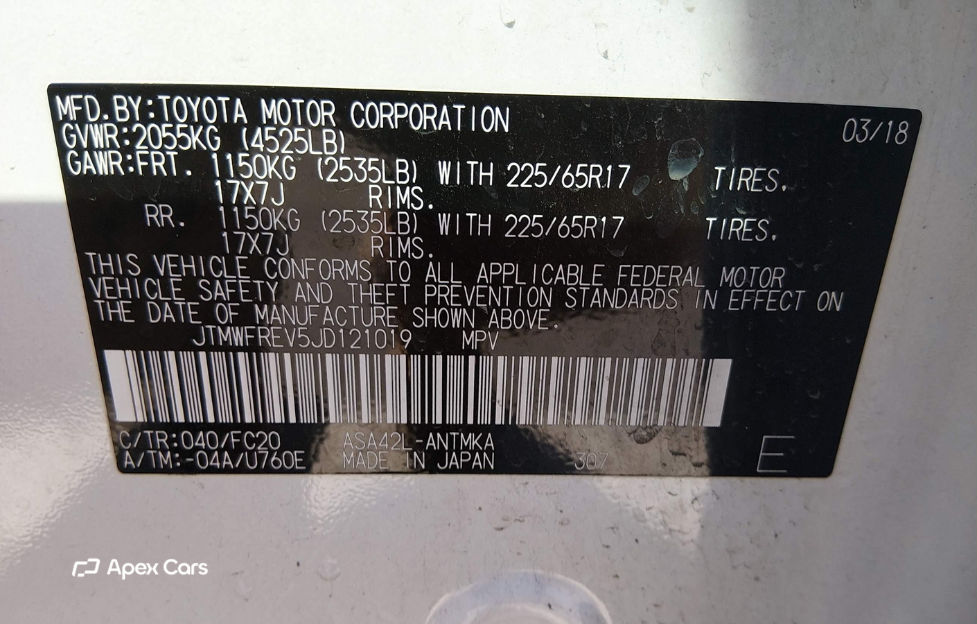 Toyota RAV 4 2018