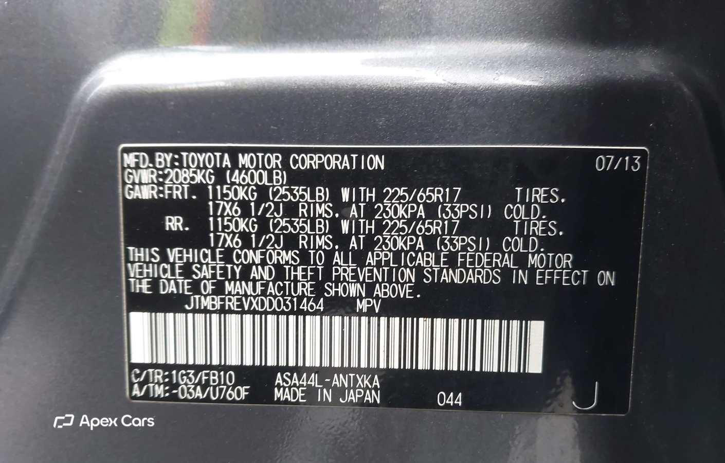 Toyota RAV 4 2013