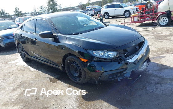 Honda Civic 2018 - Image 1 of 16
