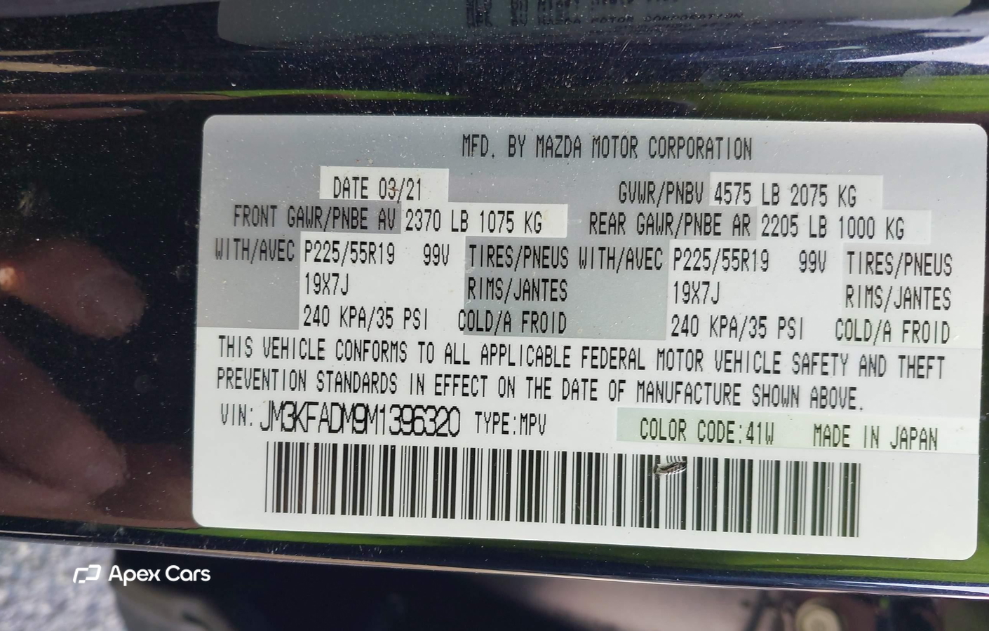 Mazda CX-5 2021