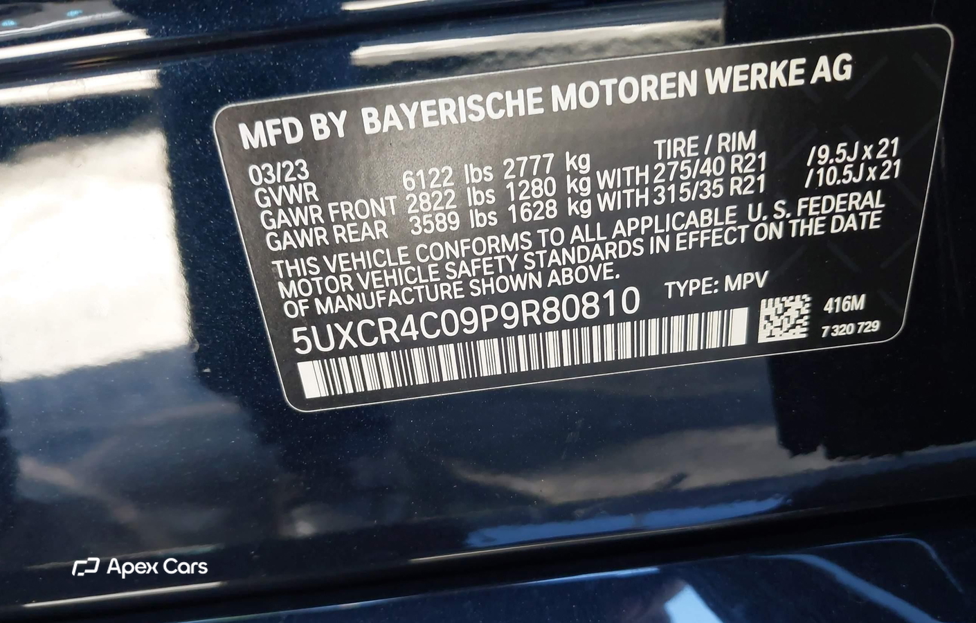 BMW X5 2023