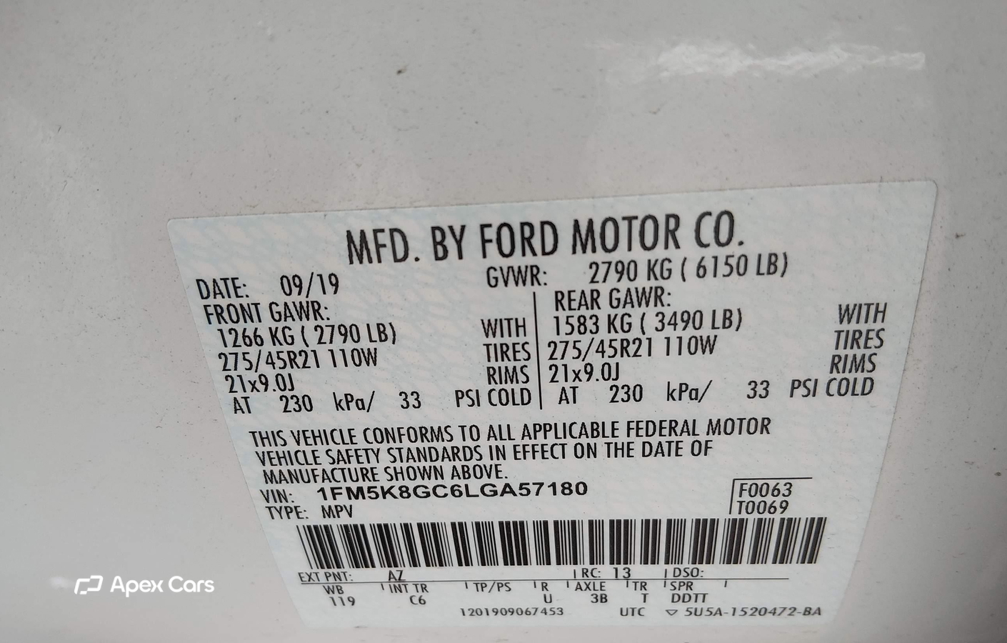 Ford Explorer 2020