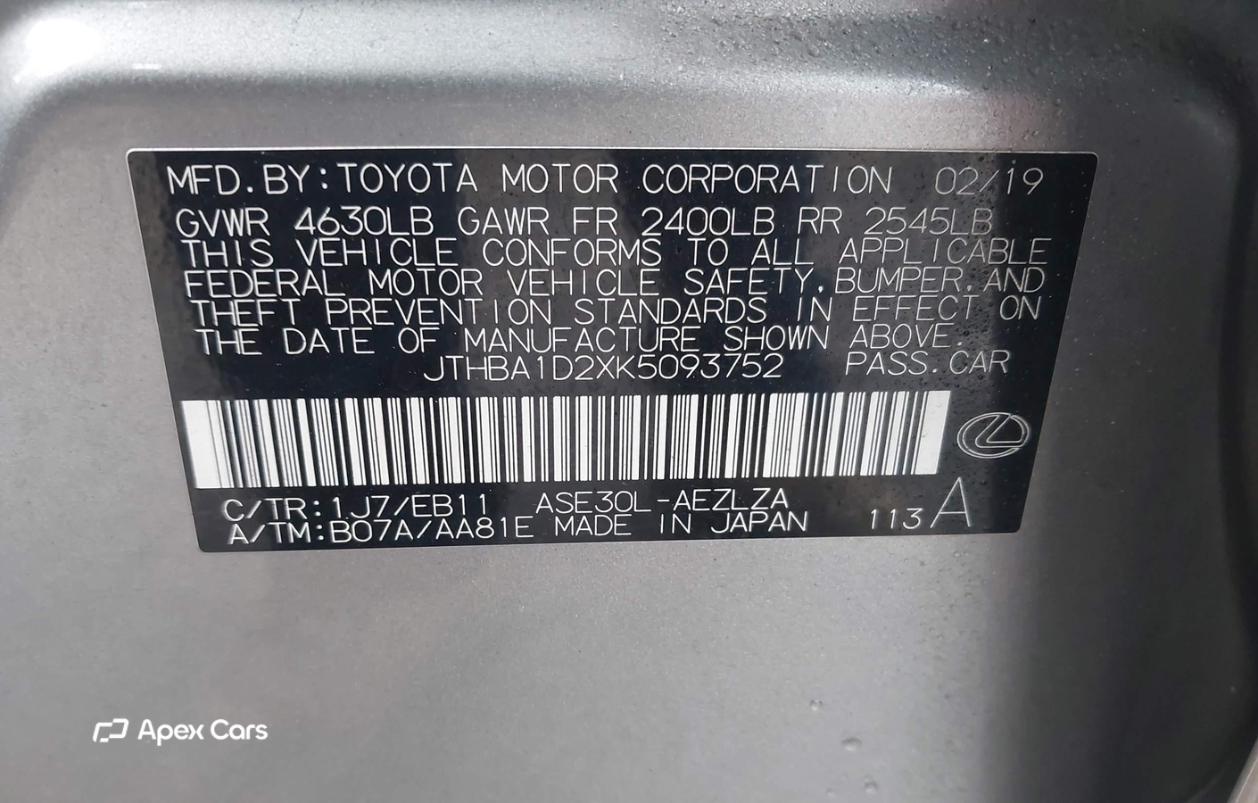 Lexus IS 2019