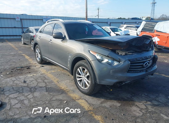 2014 Infiniti QX70 - Image 1 of 5