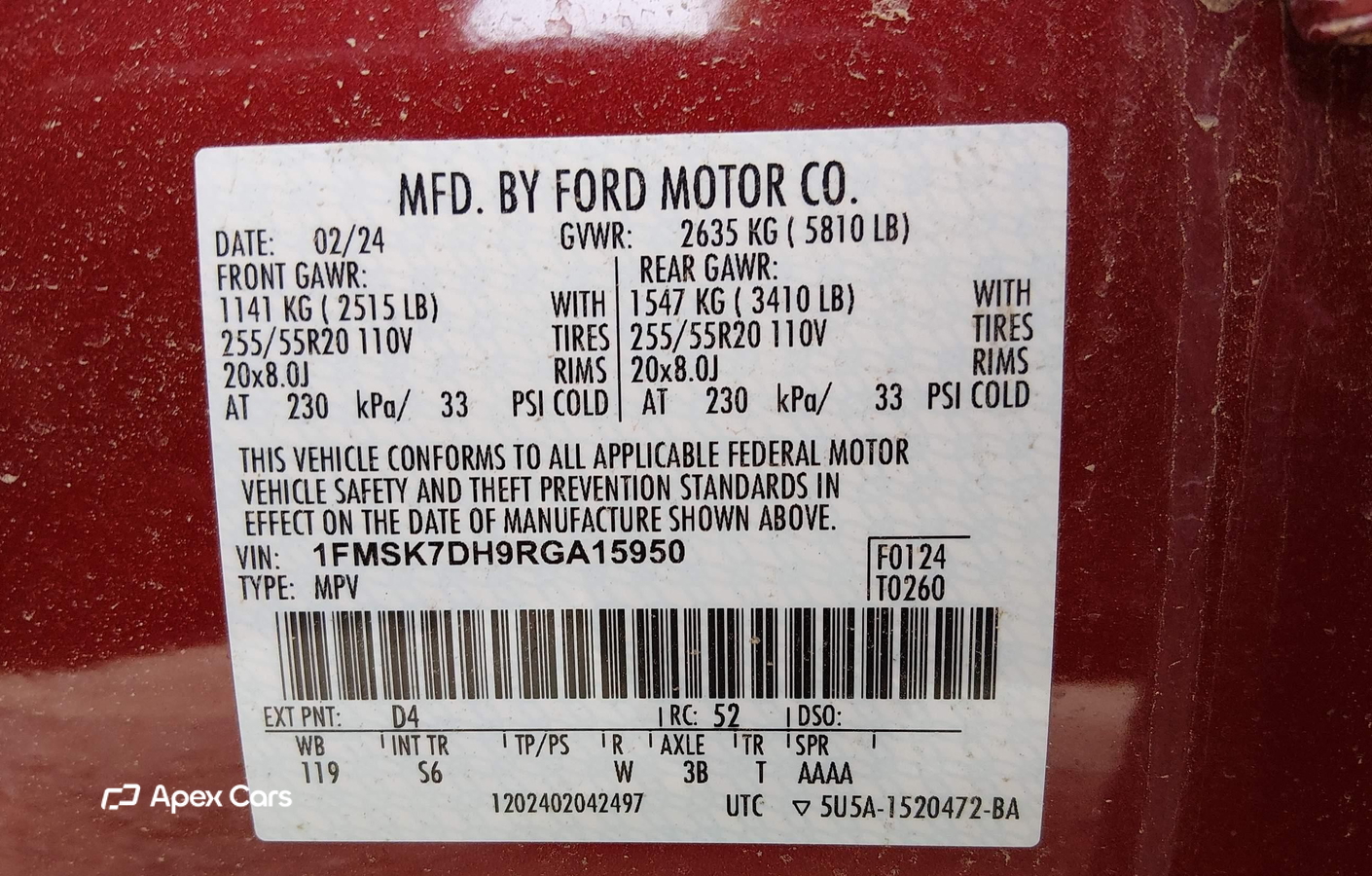 Ford Explorer 2024