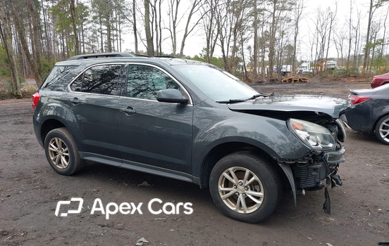Chevrolet Equinox 2017 - Image 1 of 15