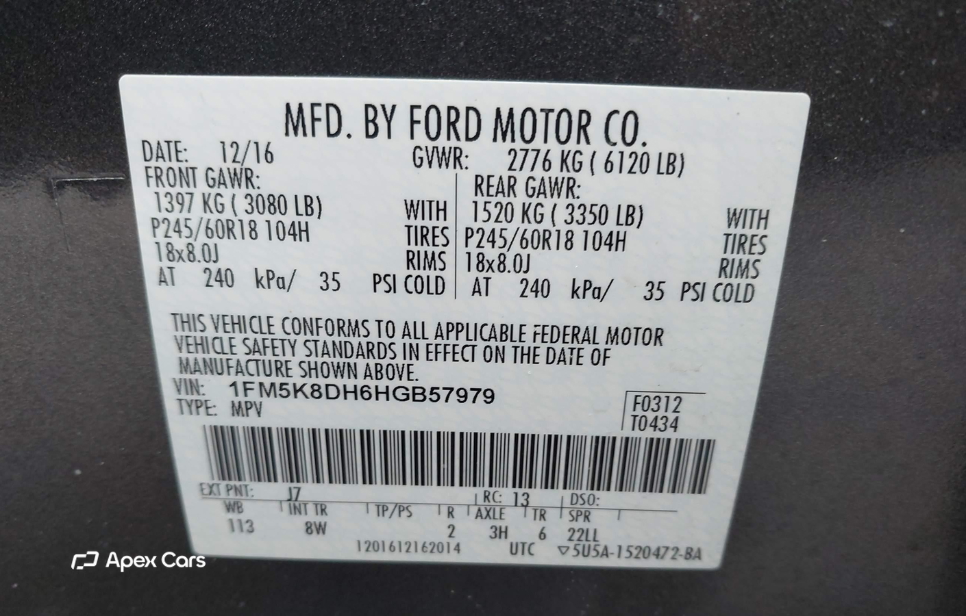 Ford Explorer 2017