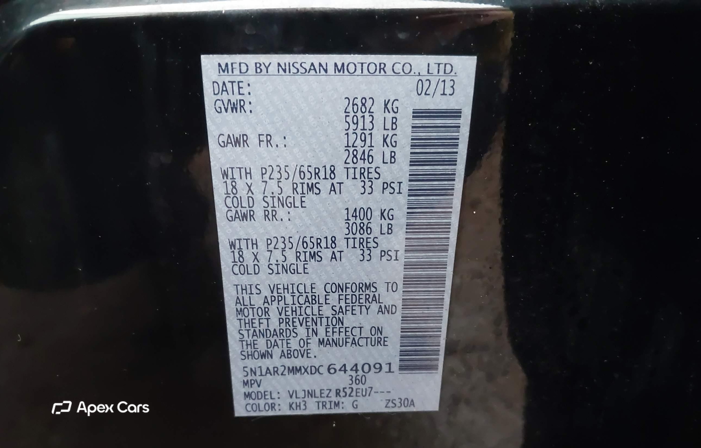 Nissan Pathfinder 2013