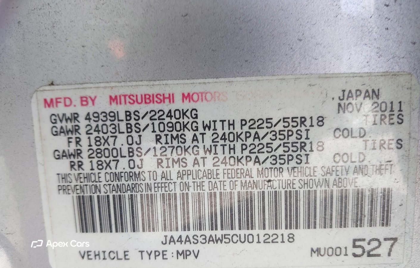 Mitsubishi Outlander 2012