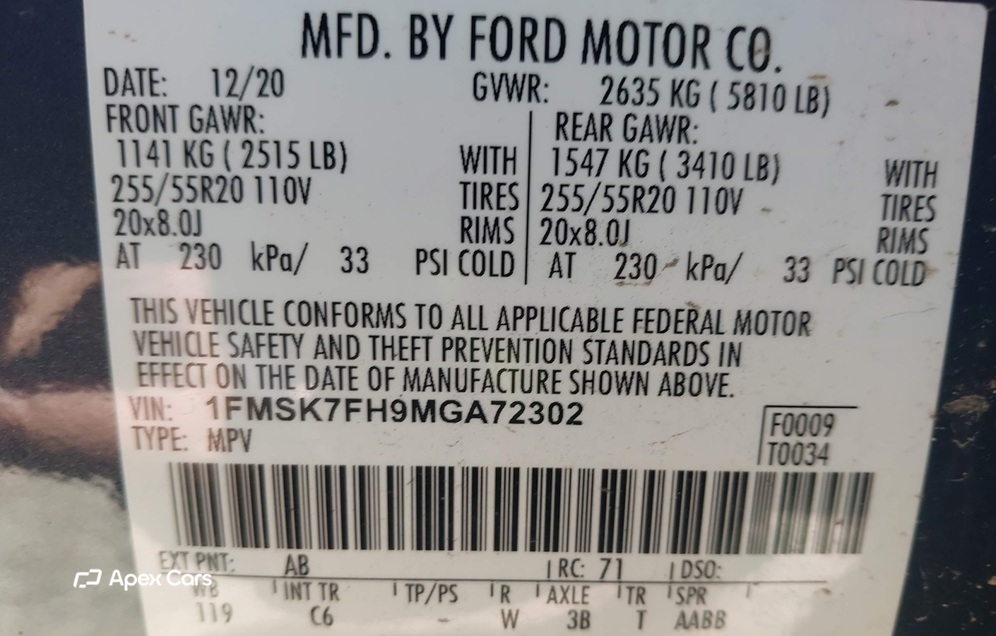 Ford Explorer 2021