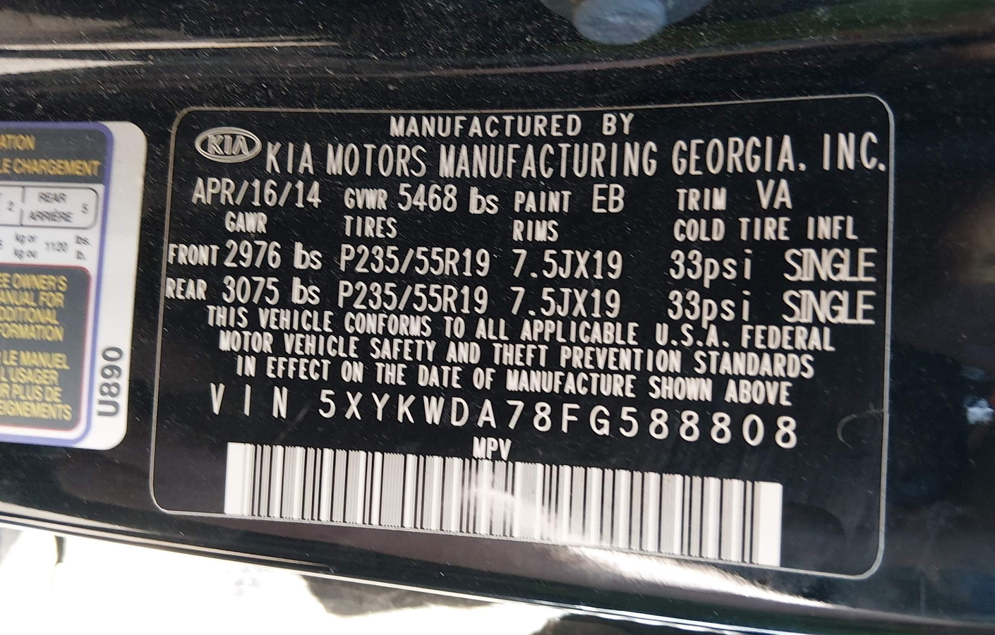 Kia Sorento 2015