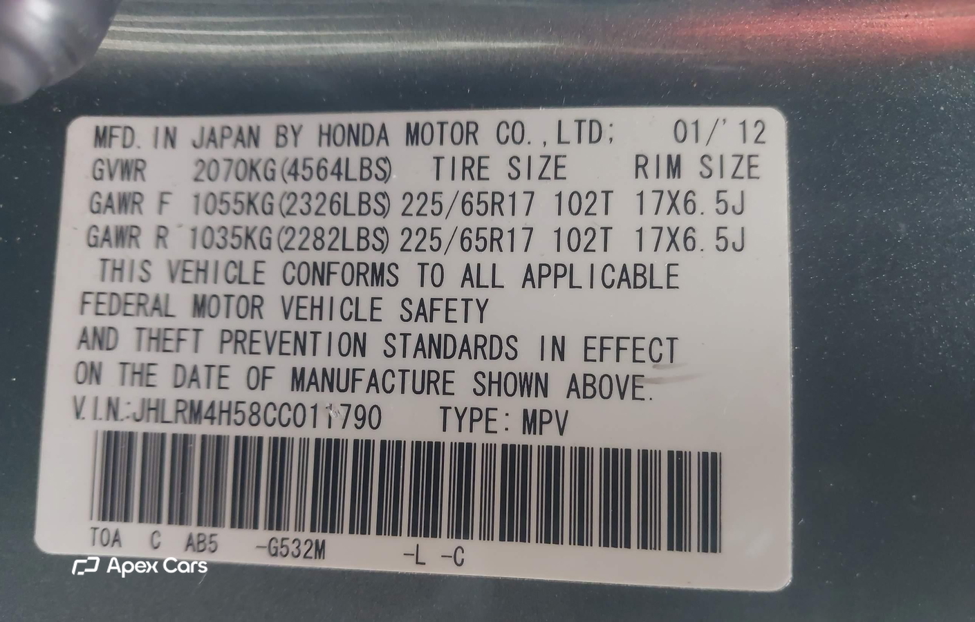 Honda CR-V 2012
